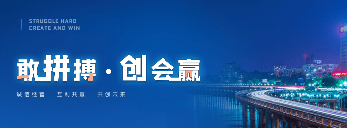新乡石牌坊厂家